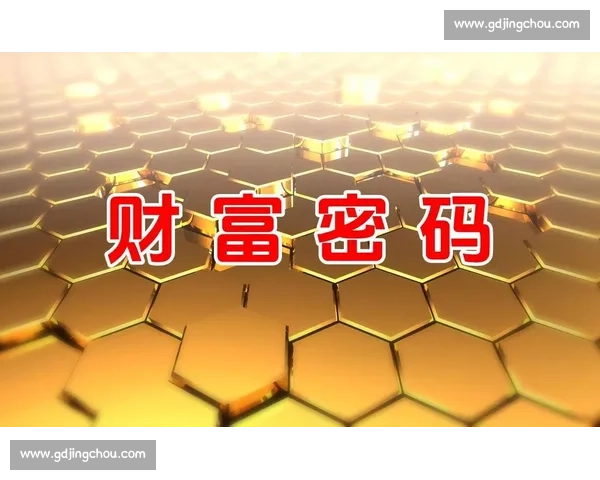 淬炼八年:中国各梯队外战的财富密码