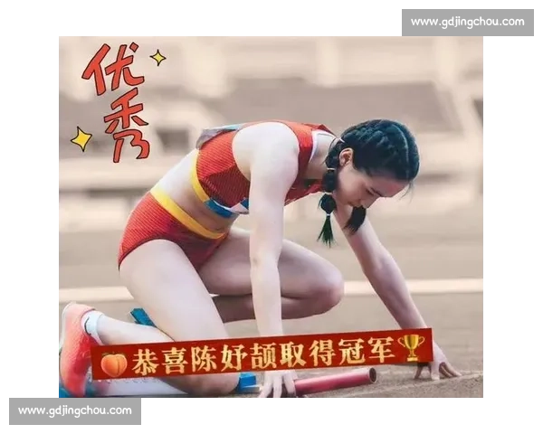 陈妤颉 11 秒 29 破赛会纪录，青少年赛场降维打击